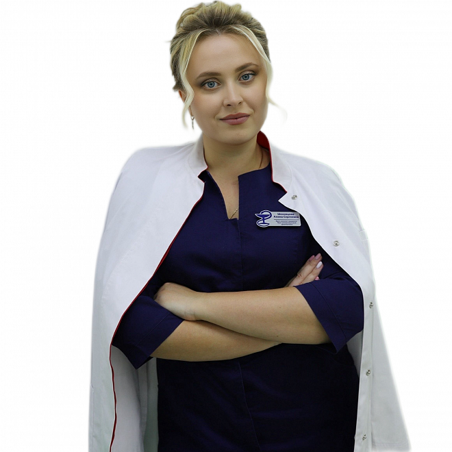 Шеховцова Алина Сергеевна