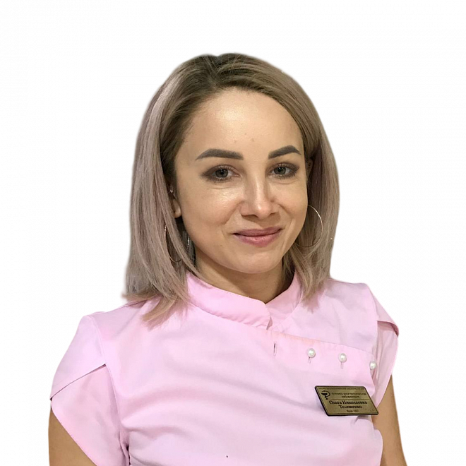 Телешенко Ольга Николаевна